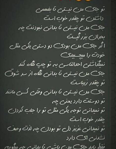 عکس لاکچری وضعیت واتساپ
