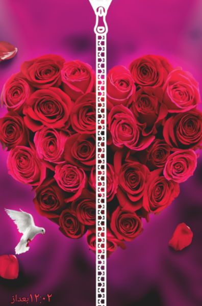 عکس صفحه گوشی قفل