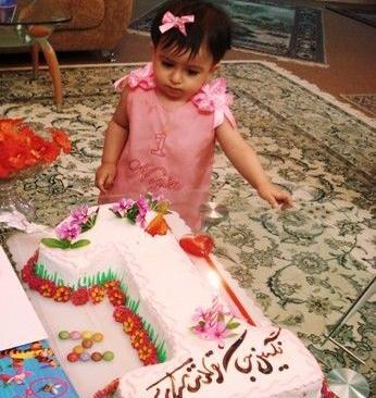 عکس کیک تولد نوشته نگین