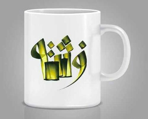 عکس لوگوی فرشته