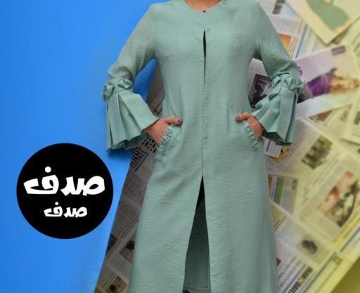 عکس مدل مانتو پیله دار دخترانه