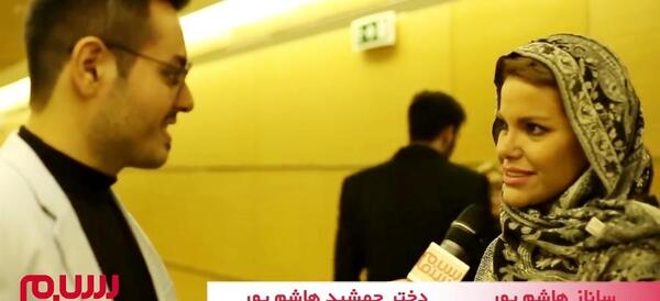 عکس ساناز هاشم پور