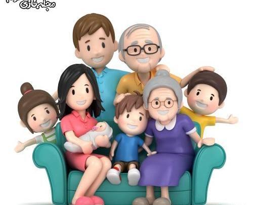 عکس خانوادگی برای گروه واتساپ