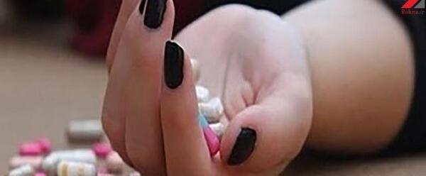 عکس سمیرا شجاعی اردبیل