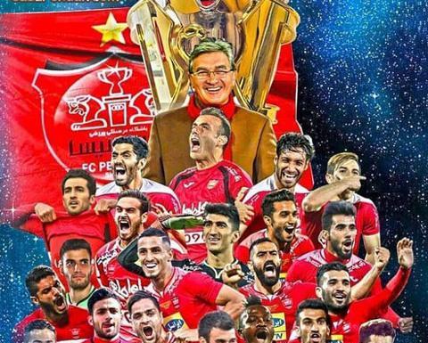 عکس نوشته طنز قهرمانی پرسپولیس