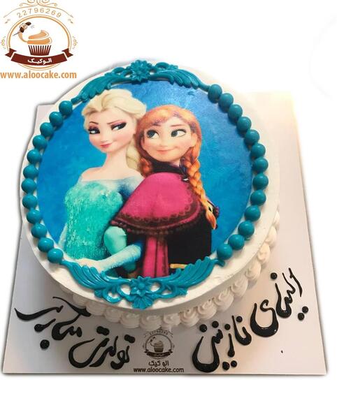 عکس کیک تولد دخترانه السا انا