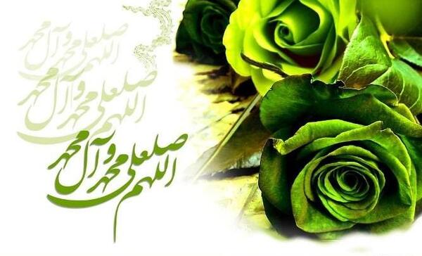 عکس ایده برای تولد حضرت محمد