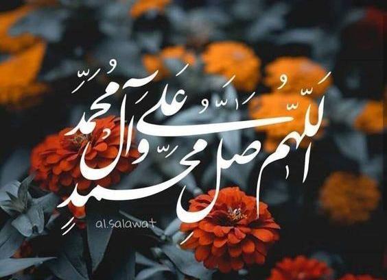 عکس ایده برای تولد حضرت محمد