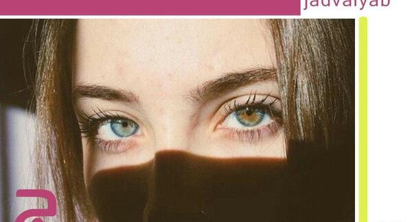 عکس چشم رنگی سبز