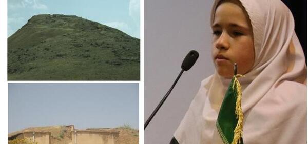 عکس ثنا سقزی