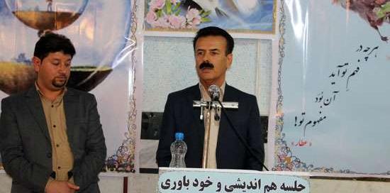 عکس محمد امین یوسفی