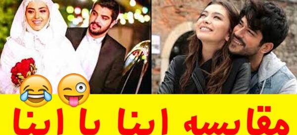 عکس بارداری ریحانه پارسا