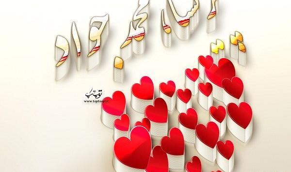 عکس نوشته های صفورا