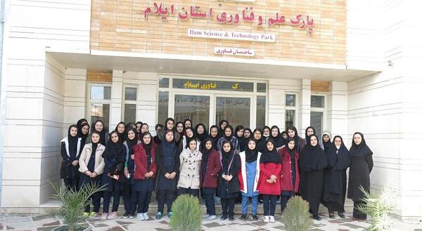 عکس مدرسه رضوان