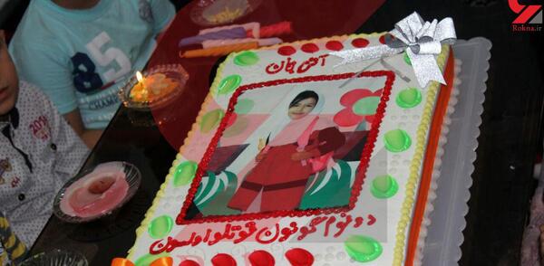 عکس تتلو رو کیک