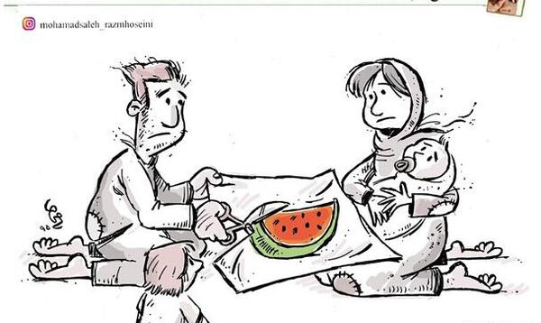 عکس یلدای فقرا