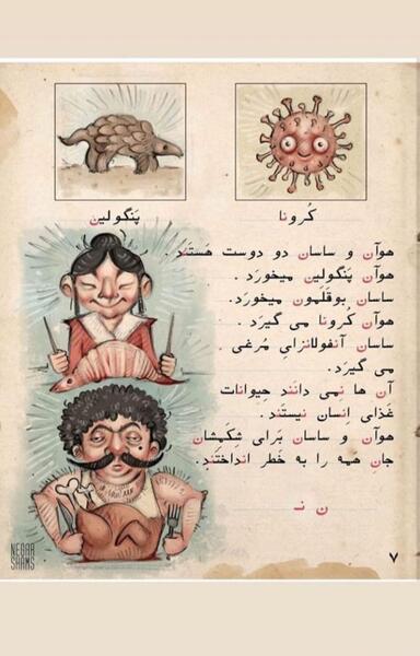 عکس تولد چه دلنواز اومدم