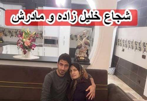 عکس نامزد شجاع خلیل زاده