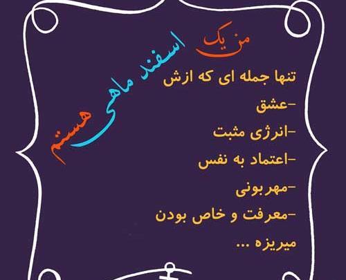 عکس شاه قلبم کسیه که تنها ملکه قلبش منم