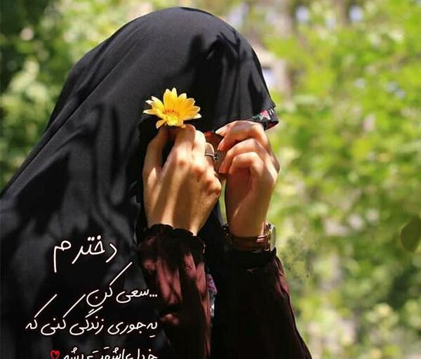 عکس شاه قلبم کسیه که تنها ملکه قلبش منم