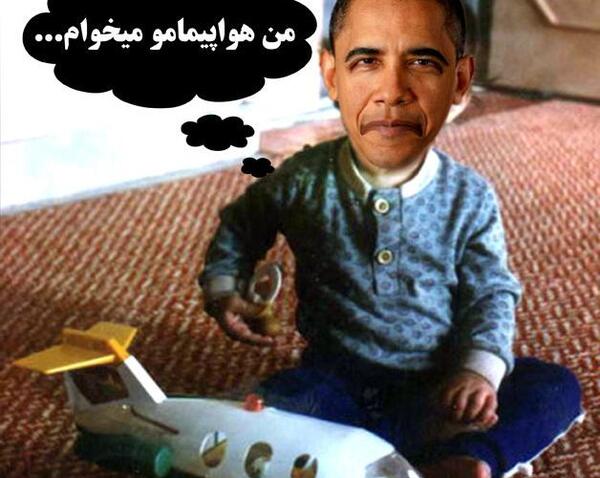 عکس خنده دار هواپیما