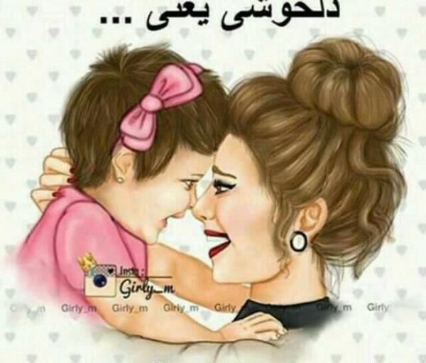 عکس نوشته تولدت مبارک آسنات
