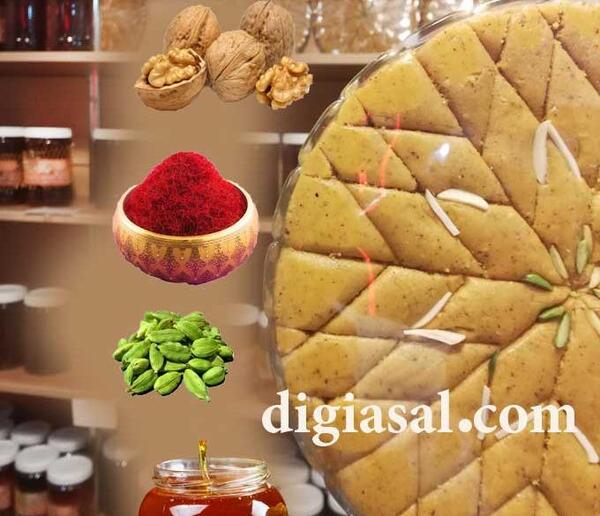 عکس حلوا لوز