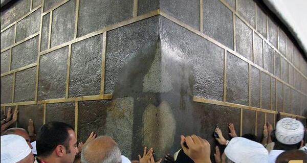 عکس متن کعبه