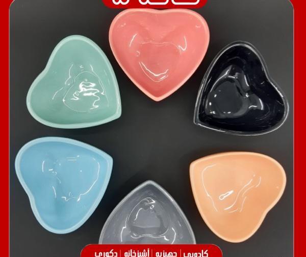 عکس ظرف قلبی