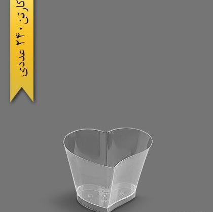 عکس ظرف قلبی