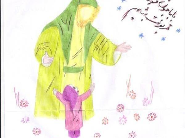 عکس امام زمان کودکانه