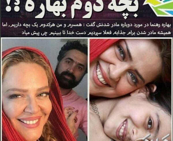 عکس پارسا شاهد در رمان آبی به رنگ احساس من