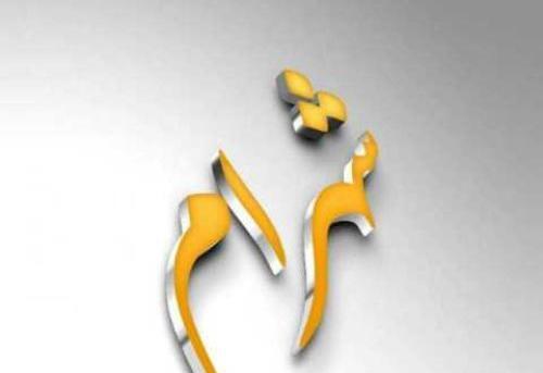 عکس نوشته دوست دارم شهرام