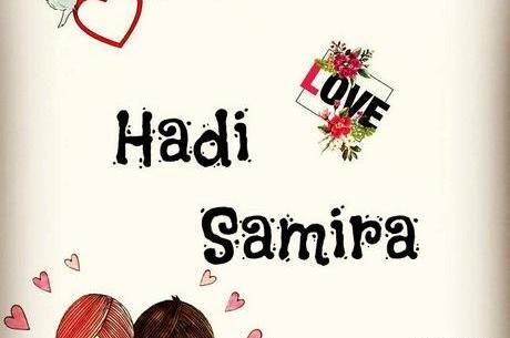 عکس نوشته سمیرا و حسین