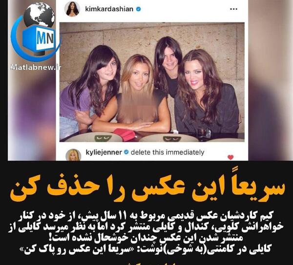 عکس بارداری کلویی