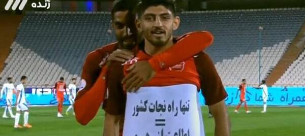 عکس شادی گل مهدی ترابی