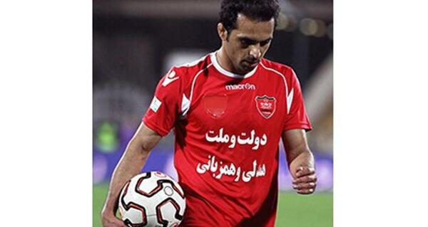 عکس گواهی فوت اصلی