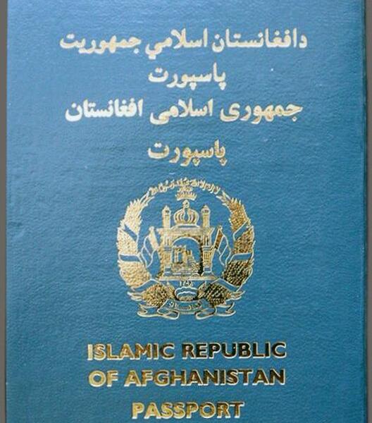 گرفتن عکس پاسپورت در پلیس 10