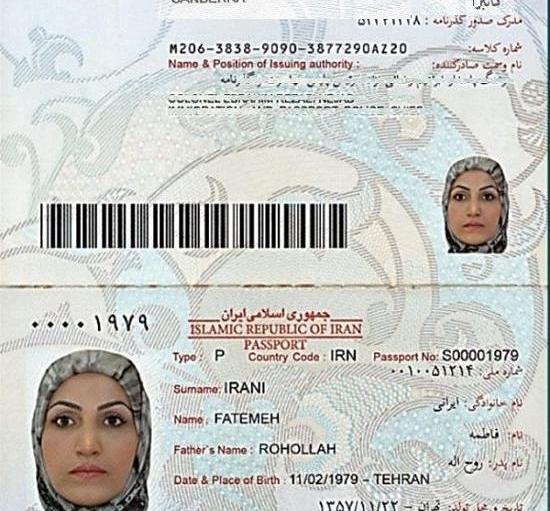 گرفتن عکس پاسپورت در پلیس 10