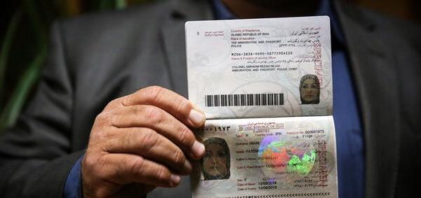 گرفتن عکس پاسپورت در پلیس 10