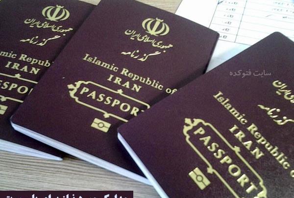 گرفتن عکس پاسپورت در پلیس 10