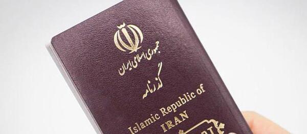 گرفتن عکس پاسپورت در پلیس 10