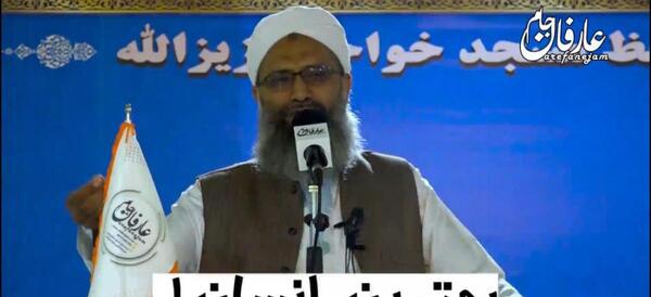 عکس مفتی خالد دهواری
