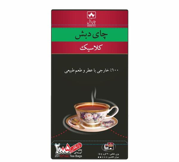 عکس چای کیسه ای