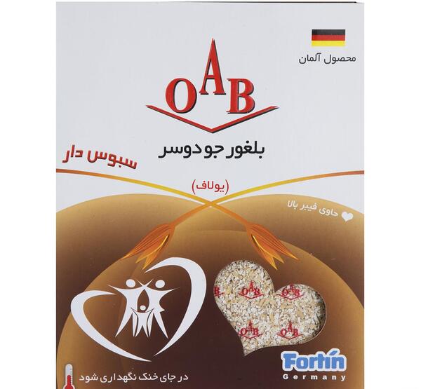 عکس بلغور جو دوسر