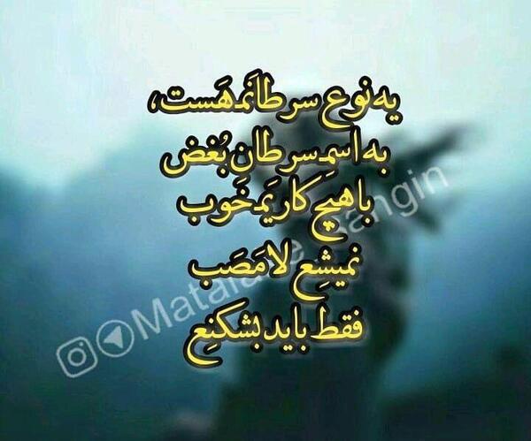 یه عکس غمگین برای پروفایل