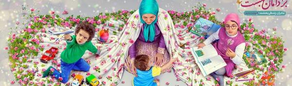 عکس بهترین ایده ها برای روز مادر