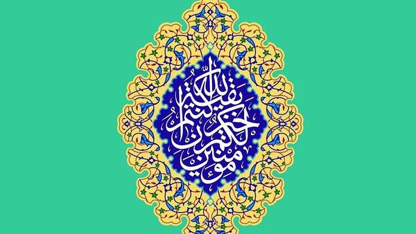 عکس امام زمان صورتش