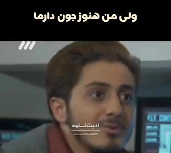 عکسهای داوود در گاندو