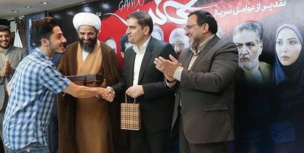 عکسهای داوود در گاندو